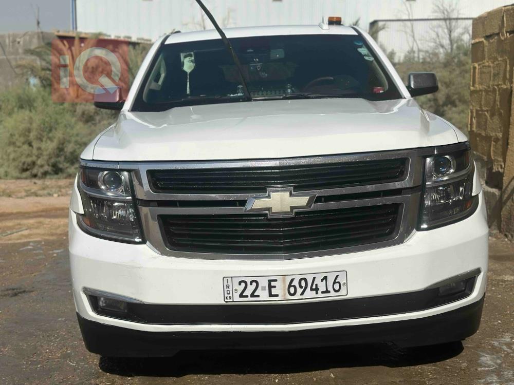 Chevrolet Tahoe